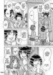 [Umino Sachi] Gakkou...