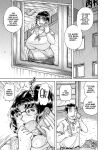 [Umino Sachi] Gakkou...