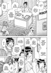 [Umino Sachi] Gakkou...