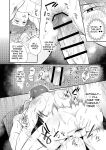 [SUMESHIYASAN] Office Worker's Love Hotel 3 Guys' Night EROS ~Senpai, can we do it Raw~