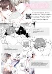 [SUMESHIYASAN] Office Worker's Love Hotel 8 Guys' Night EROS - College Boy Double-Dicked in a New World