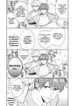 [SUMESHIYASAN] Office Worker's Love Hotel 4 Guys' Night ~Lovers~