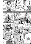 [Story Circle (Matsuzono, Seto Kouhei)] Zoushoku Suru Jii Proliferating Self