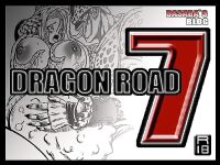 [Miracle Ponchi Matsuri (Basara)] DRAGON ROAD 7 (Dragon Ball Z) [EHCOVE]