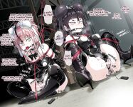 [ura_macoto] No Good Deed Unpunished (Molesterer Eradication Committee Capture and Humiliating Punishment)