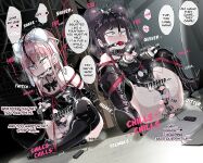 [ura_macoto] No Good Deed Unpunished (Molesterer Eradication Committee Capture and Humiliating Punishment)