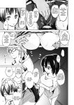 [Shijokko] Sennou Sareru dake no Kantan na Oshigoto desu [Fated Circle] [Incomplete]