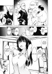 [Shijokko] Sennou Sareru dake no Kantan na Oshigoto desu [Fated Circle] [Incomplete]