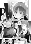 [Shijokko] Sennou Sareru dake no Kantan na Oshigoto desu [Fated Circle] [Incomplete]