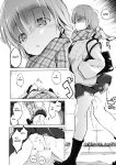 [Shijokko] Sennou Sareru dake no Kantan na Oshigoto desu [Fated Circle] [Incomplete]