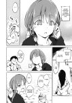 [Shijokko] Sennou Sareru dake no Kantan na Oshigoto desu [Fated Circle] [Incomplete]
