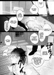 [10 Hour Sleep (nocori)] The Handsome Salesman At Work Is An Ideal Master 2