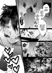 [10 Hour Sleep (nocori)] The Handsome Salesman At Work Is An Ideal Master 2