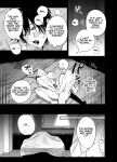 [10 Hour Sleep (nocori)] The Handsome Salesman At Work Is An Ideal Master 1