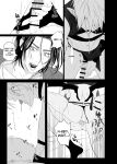 [10 Hour Sleep (nocori)] Proposal!! Succubus-kun