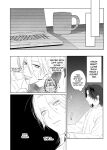 [10 Hour Sleep (nocori)] Proposal!! Succubus-kun