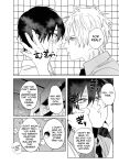 [10 Hour Sleep (nocori)] The Handsome Salesman At Work Is An Ideal Master 3