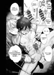 [10 Hour Sleep (nocori)] The Handsome Salesman At Work Is An Ideal Master 3