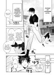[10 Hour Sleep (nocori)] Illicit Bromance 1