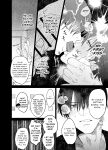 [10 Hour Sleep (nocori)] Illicit Bromance 1