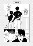 [10 Hour Sleep (nocori)] Illicit Bromance 1