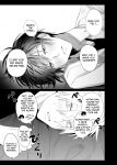 [10 Hour Sleep (nocori)] The Handsome Salesman At Work Is An Ideal Master 4