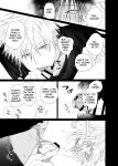 [10 Hour Sleep (nocori)] The Handsome Salesman At Work Is An Ideal Master 4