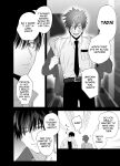 [10-jikan Suimin (nocori)] Fujun Osu Ana Kouyuu 2 | Illicit Bromance 2