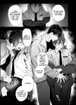 [10-jikan Suimin (nocori)] Fujun Osu Ana Kouyuu 2 | Illicit Bromance 2