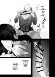 [10-jikan Suimin (nocori)] Fujun Osu Ana Kouyuu 2 | Illicit Bromance 2