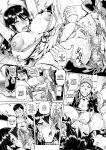 [TYPE.90] Cattle Sister
