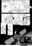[Extro, Nexus Jubatus] Zoorama #0