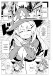 [Yomiji Hyakki Yakou (Meido Yomi)] Tentacle Witch Craft