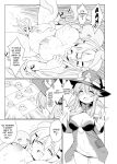 [Yomiji Hyakki Yakou (Meido Yomi)] Tentacle Witch Craft