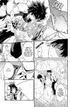 [Kyujitsusyukkin (Chikaya)] Love Me Tender 3 Boku no Hero Academia (Casual Scans)