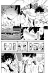 [Kyujitsusyukkin (Chikaya)] Love Me Tender 3 Boku no Hero Academia (Casual Scans)