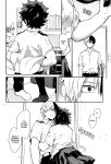 [Kyujitsusyukkin (Chikaya)] Love Me Tender 3 Boku no Hero Academia (Casual Scans)
