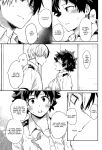 [Kyujitsusyukkin (Chikaya)] Love Me Tender 3 Boku no Hero Academia (Casual Scans)
