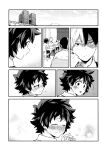 [Kyujitsusyukkin (Chikaya)] Love Me Tender 3 Boku no Hero Academia (Casual Scans)