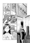 [Kuroiwa Menou] Biniku Ensou 3 [Smiling_Pirate]