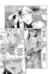[Kuroiwa Menou] Biniku Ensou 3 [Smiling_Pirate]