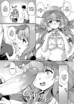[Yusaritsukata (Awayume)] Kouhai wa Koakumama!? 3 | My Clubmate's a Little Devil! 3