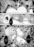 [Mist Night (Co_Ma)] Hell of Operation (Vividred Operation)