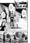 [Akki] Uruwashi no Seibo | A lovely mother [joobuspaidatr]