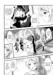 [Akki] Uruwashi no Seibo | A lovely mother [joobuspaidatr]