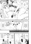 [Akki] Uruwashi no Seibo | A lovely mother [joobuspaidatr]