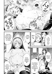 [Akki] Uruwashi no Seibo | A lovely mother [joobuspaidatr]