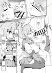 [Mannen Dokodoko Dondodoko (Tottotonero Tarou.)] Anminmakura. | Good Sleep Pillow. [TD] [Edited]