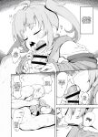 [Mannen Dokodoko Dondodoko (Tottotonero Tarou.)] Anminmakura. | Good Sleep Pillow. [TD] [Edited]