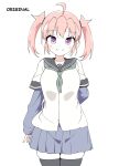 [Mannen Dokodoko Dondodoko (Tottotonero Tarou.)] Anminmakura. | Good Sleep Pillow. [TD] [Edited]